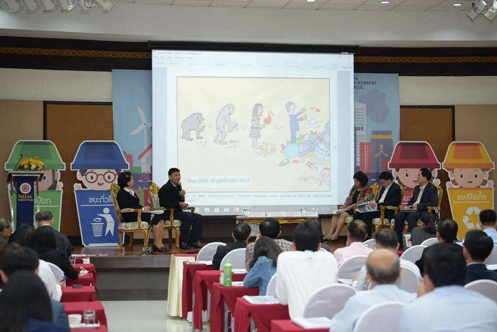 งานเสวนา “ทางเลือก-ทางรอด โรงไฟฟ้าขยะ”