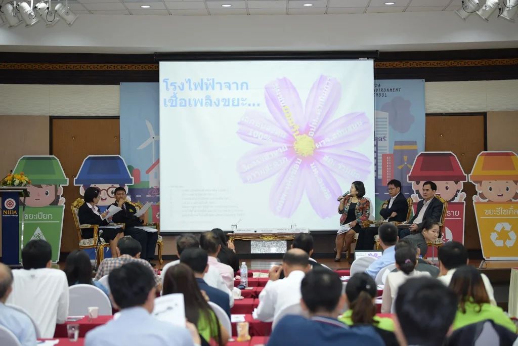 611002 03 งานเสวนา “ทางเลือก-ทางรอด โรงไฟฟ้าขยะ”