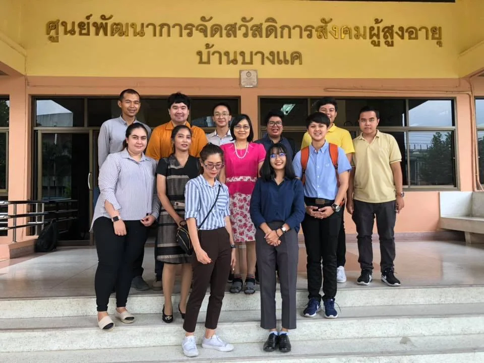 611003 01 1 ‘เข้าสู่ยุคสังคมผู้สูงอายุ สร้างความเข้าใจระหว่างวัย’