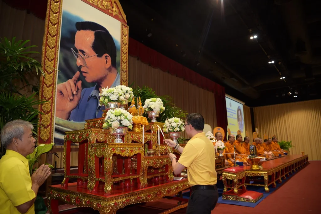 611012 04 พิธีบำเพ็ญกุศลเพื่อถวายเป็นพระราชกุศล รัชกาลที่ 9 พระผู้ทรงก่อตั้งสถาบัน