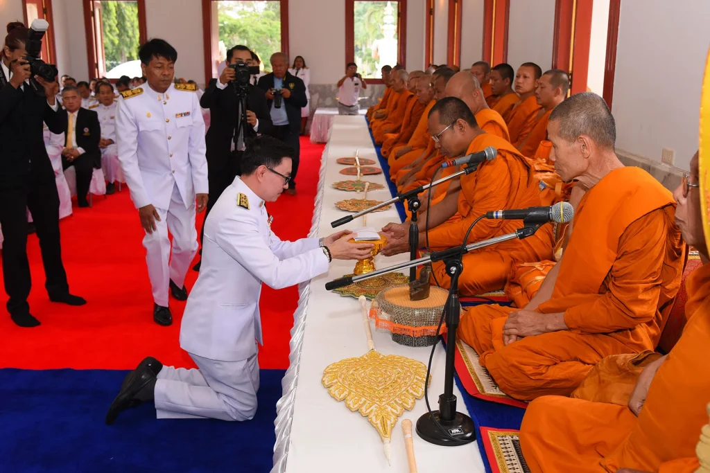 พิธีถวายผ้าพระกฐินพระราชทาน ประจำปี 2561