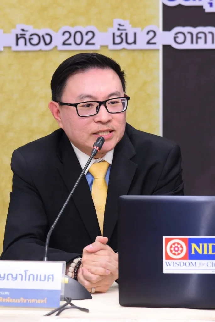 611116 02 นิด้าโพลผนึกทัพจัดโครงการ “นิด้ากับการเลือกตั้ง 2562”