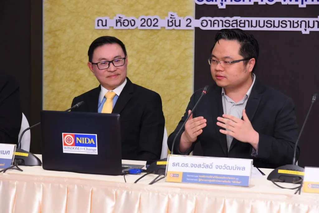 611116 03 นิด้าโพลผนึกทัพจัดโครงการ “นิด้ากับการเลือกตั้ง 2562”