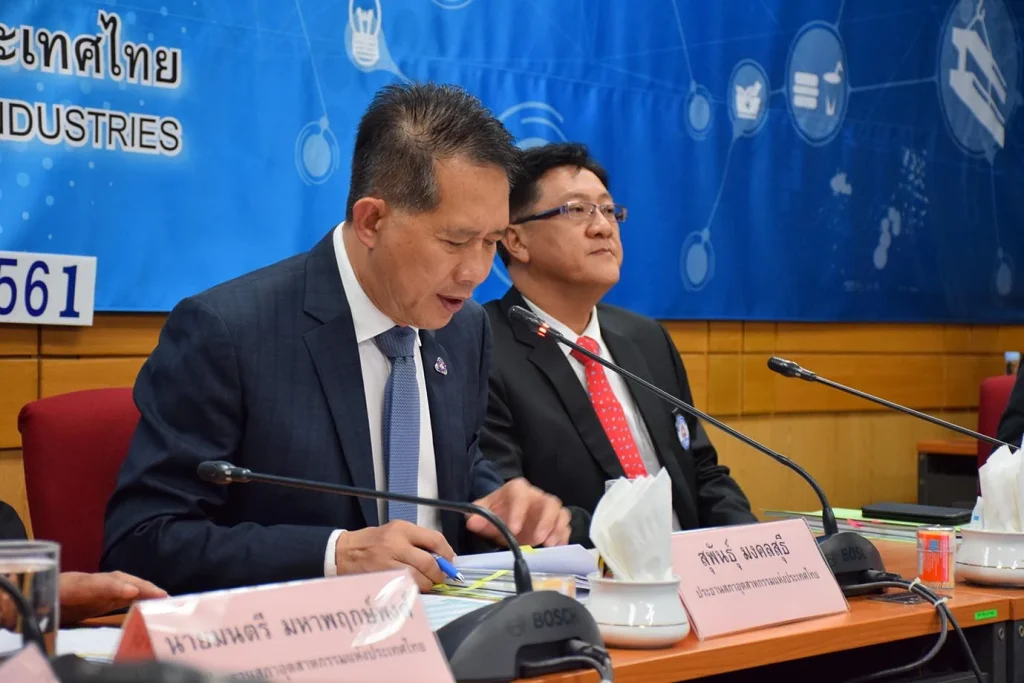 611120 02 Poll “CEO Surveyทิศทางเศรษฐกิจอุตสาหกรรม ปี 2562”