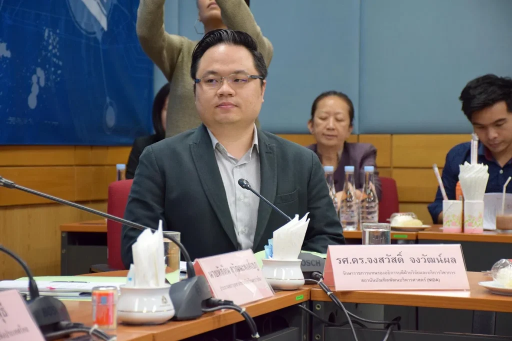 611120 03 Poll “CEO Surveyทิศทางเศรษฐกิจอุตสาหกรรม ปี 2562”