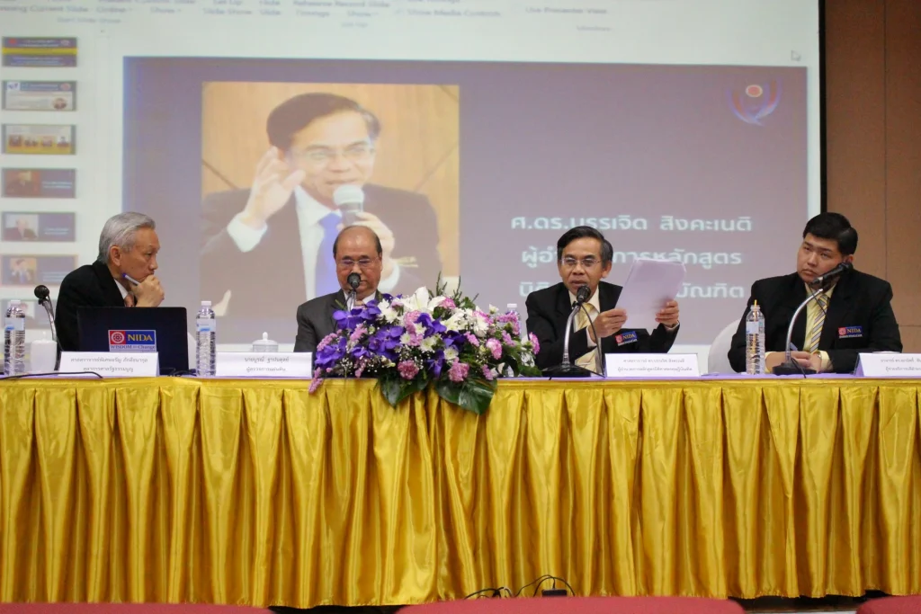 611203 02 1 ครบรอบ 9 ปี วันคล้ายวันสถาปนาคณะนิติศาสตร์