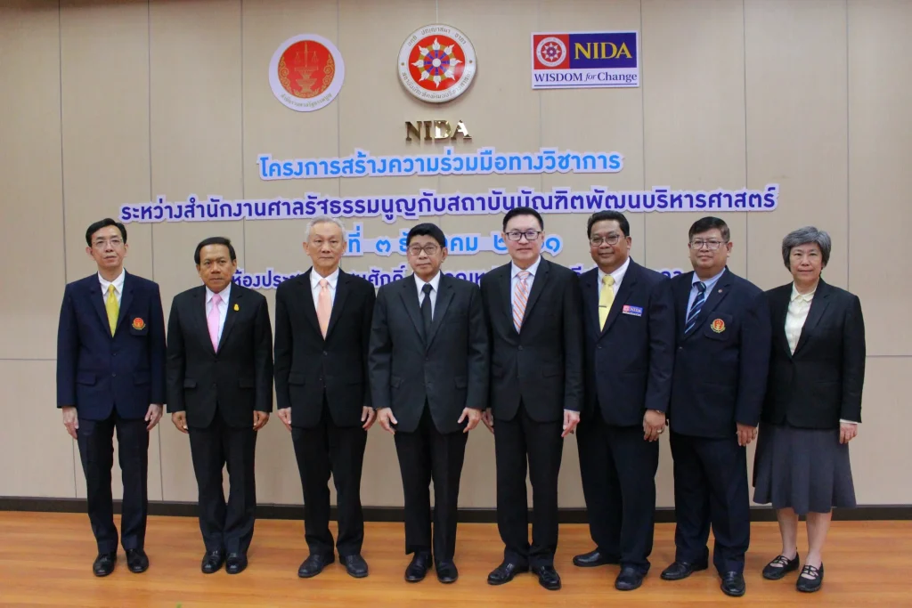 611203 03 1 ครบรอบ 9 ปี วันคล้ายวันสถาปนาคณะนิติศาสตร์