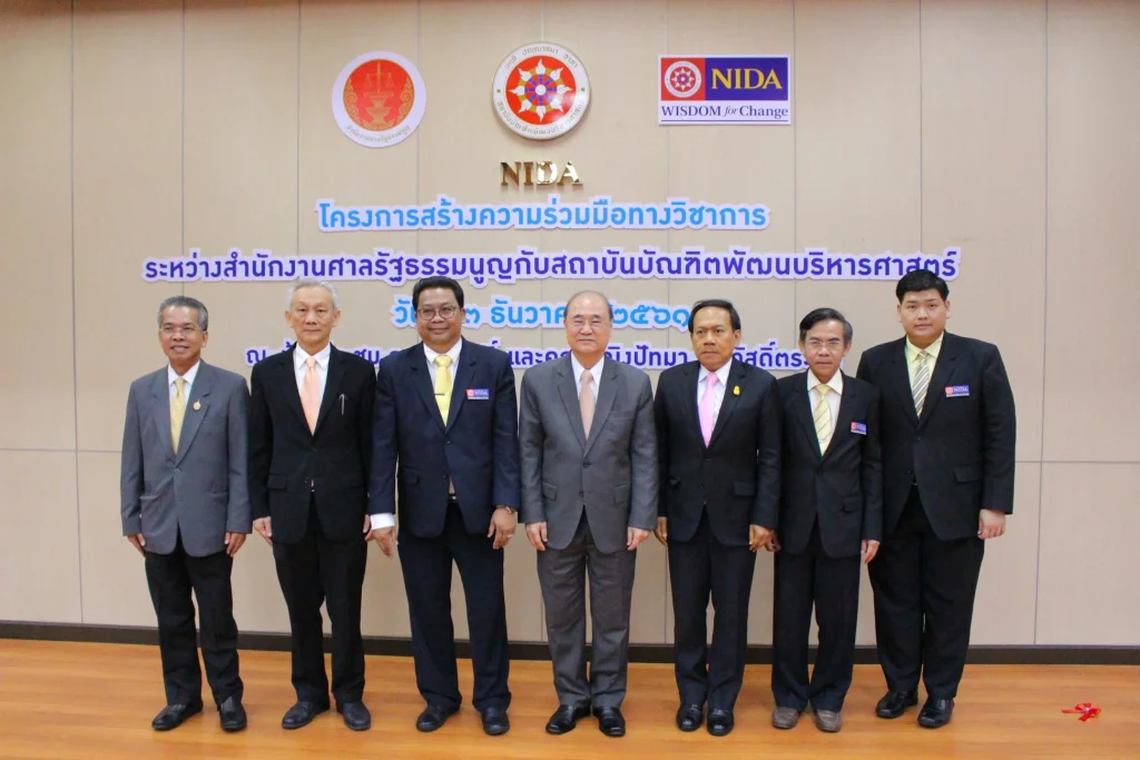 611203 07 1 ครบรอบ 9 ปี วันคล้ายวันสถาปนาคณะนิติศาสตร์