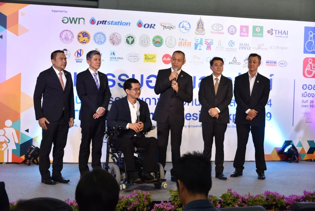 621128_03 นิด้ารับรางวัล “Friendly Design Awards 2019”