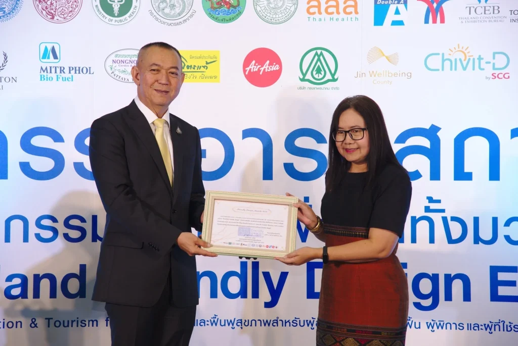 621128_04 นิด้ารับรางวัล “Friendly Design Awards 2019”