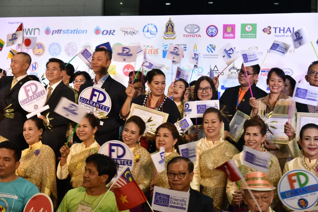 621128 06 นิด้ารับรางวัล “Friendly Design Awards 2019”