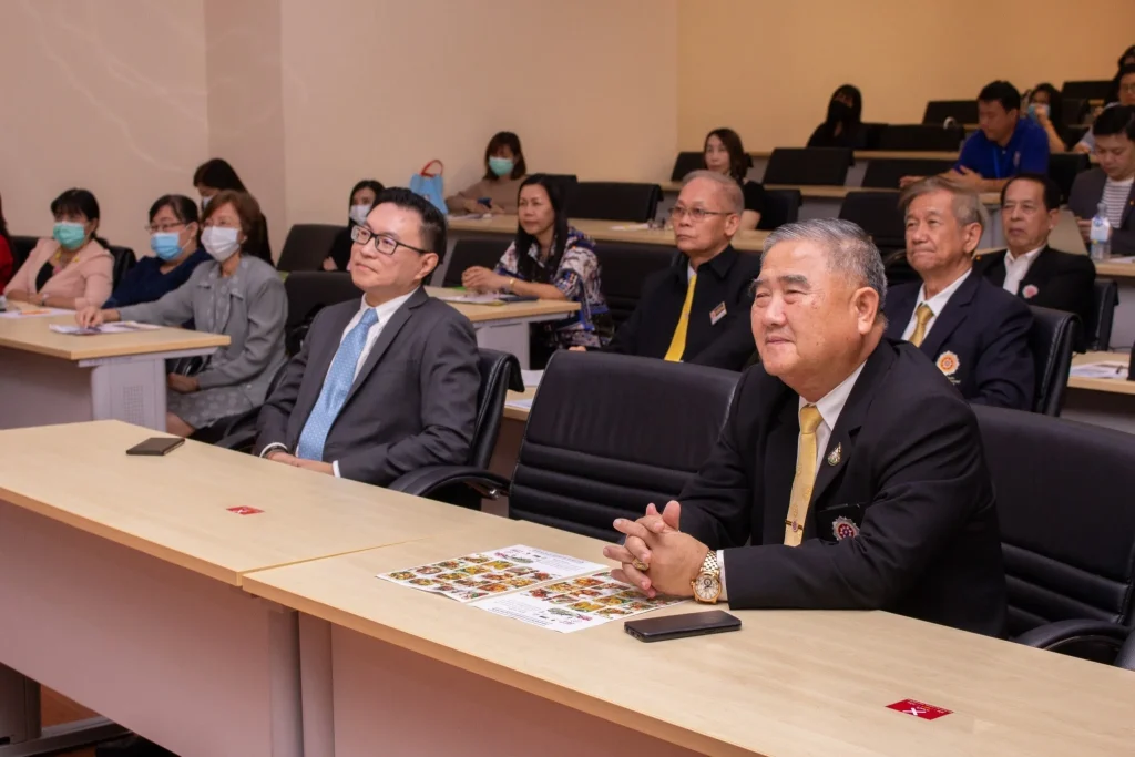 Kick off กาชาดนิด้าออนไลน์ 2563