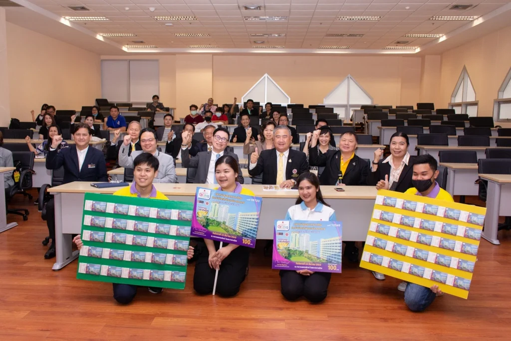 Kick off กาชาดนิด้าออนไลน์ 2563