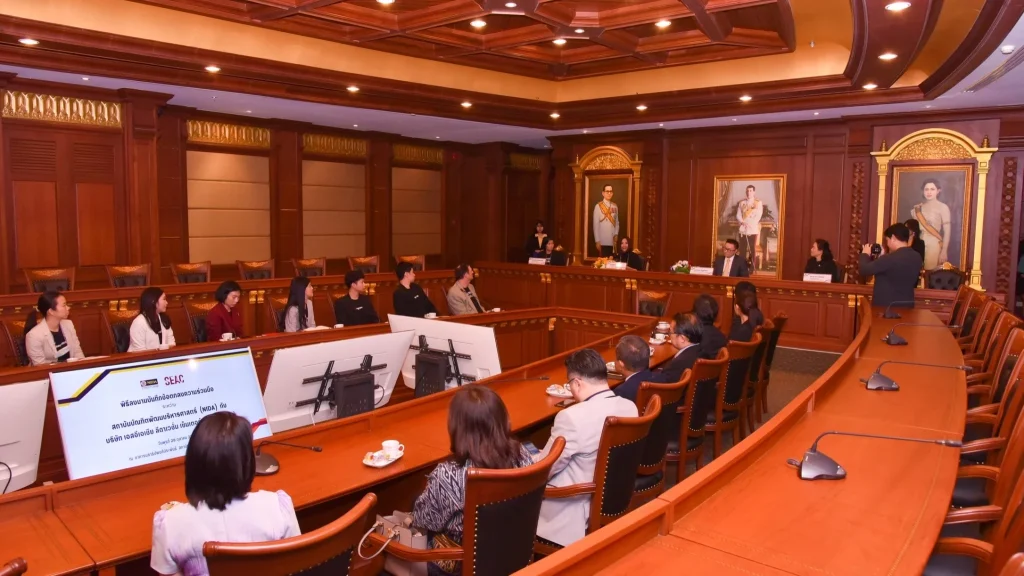 NIDA – SEAC MOU พัฒนาคน-ยกระดับคุณภาพชีวิต สู่การเรียนรู้แบบ Lifelong learnin