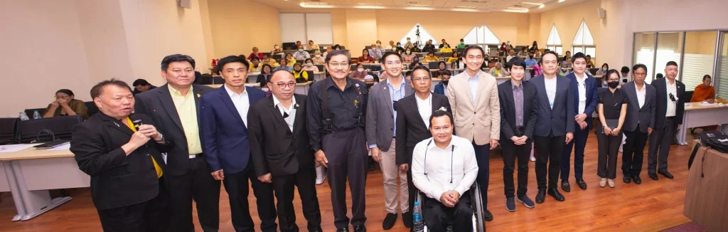 631028p 10 สัมมนาความร่วมมือ ภาคี 4 ฝ่าย “Bangkapi Smart District”