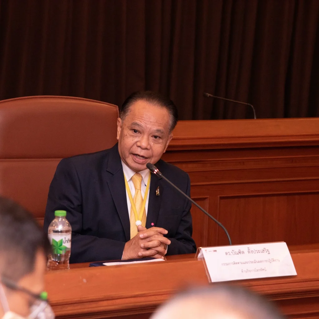 กสทช. จับมือ NIDA จัดประชุมกลุ่มย่อยผู้มีส่วนได้เสียและผู้ที่เกี่ยวข้องกับการดำเนินการ และบริหารงานของ กสทช.