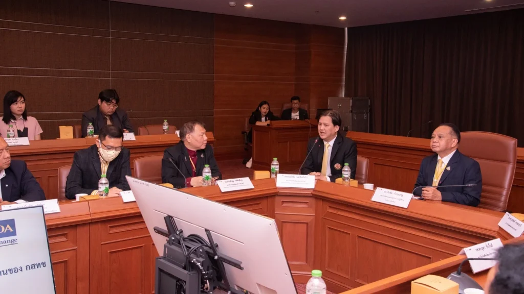 กสทช. จับมือ NIDA จัดประชุมกลุ่มย่อยผู้มีส่วนได้เสียและผู้ที่เกี่ยวข้องกับการดำเนินการ และบริหารงานของ กสทช.