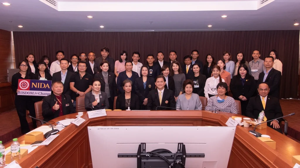 กสทช. จับมือ NIDA จัดประชุมกลุ่มย่อยผู้มีส่วนได้เสียและผู้ที่เกี่ยวข้องกับการดำเนินการ และบริหารงานของ กสทช.