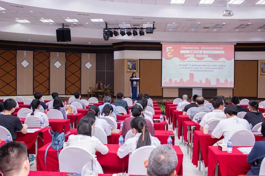 Open House ปริญญาตรีควบโท : วิศวกรรมการเงิน