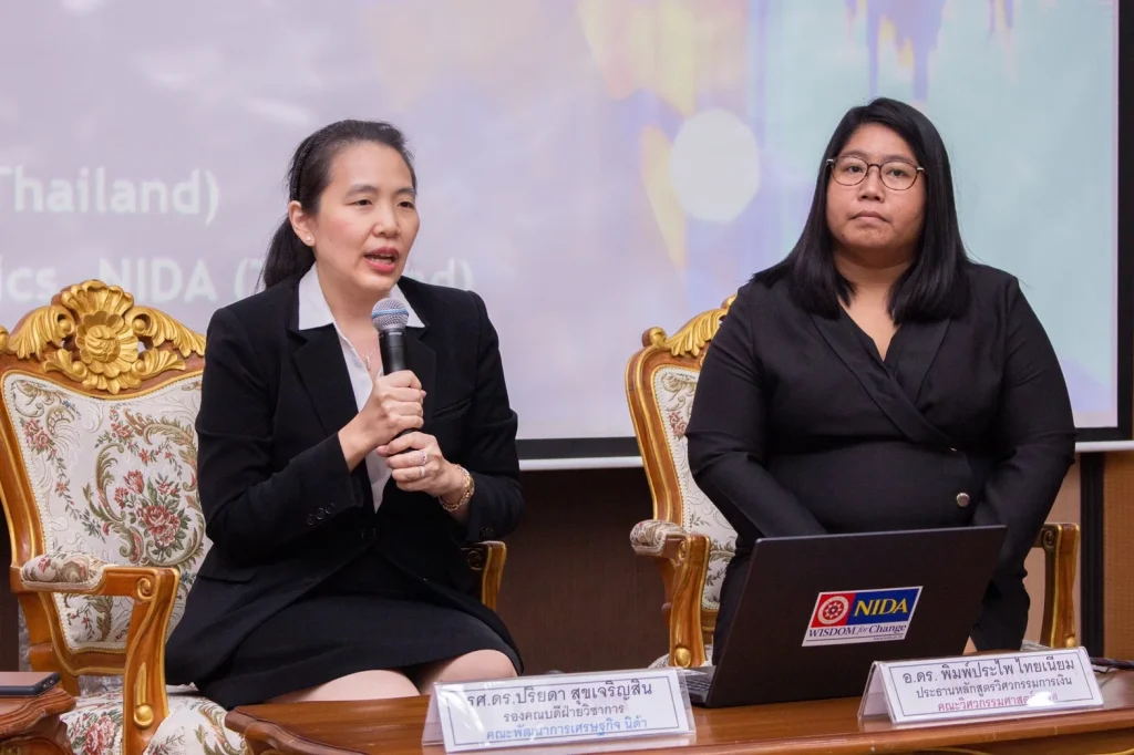 Open House ปริญญาตรีควบโท : วิศวกรรมการเงิน