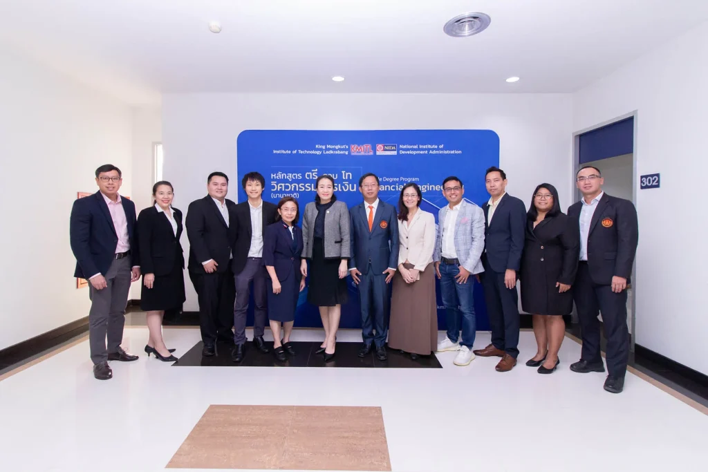 Open House ปริญญาตรีควบโท : วิศวกรรมการเงิน