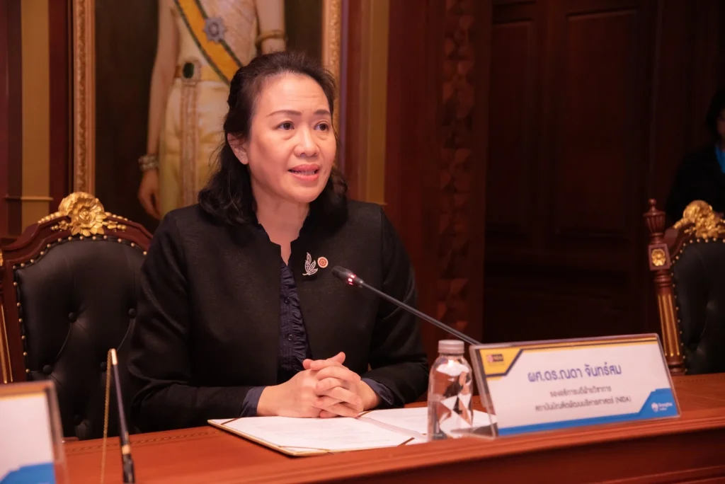 นิด้า – ธ.กรุงไทย ลงนามความร่วมมือ สร้าง NIDA UApp