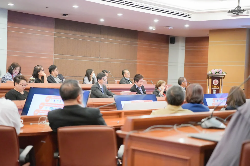 โครงการอบรมสำหรับผู้บริหาร “Digital Transformation for Education”