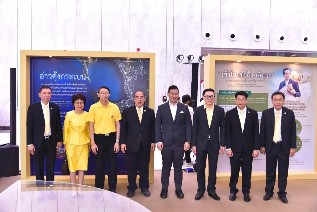 631204nida 10 นิด้าร่วมจัดแสดงนิทรรศการเทิดพระเกียรติ งานของพ่อ