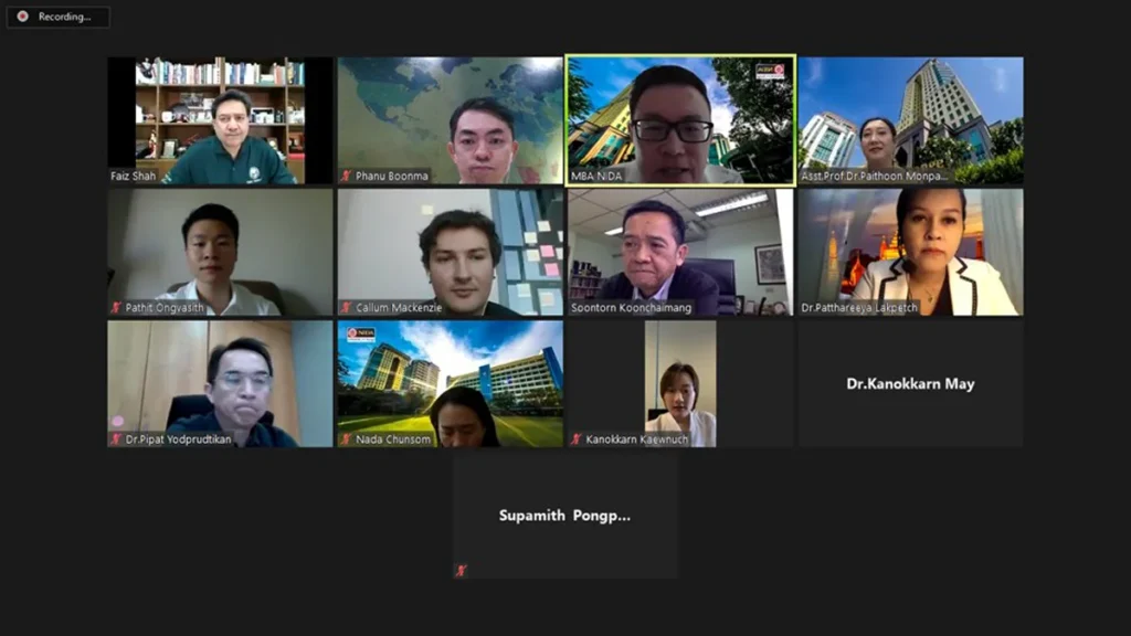 ประชุมหารือความร่วมมือทางวิชาการผ่าน ZOOM