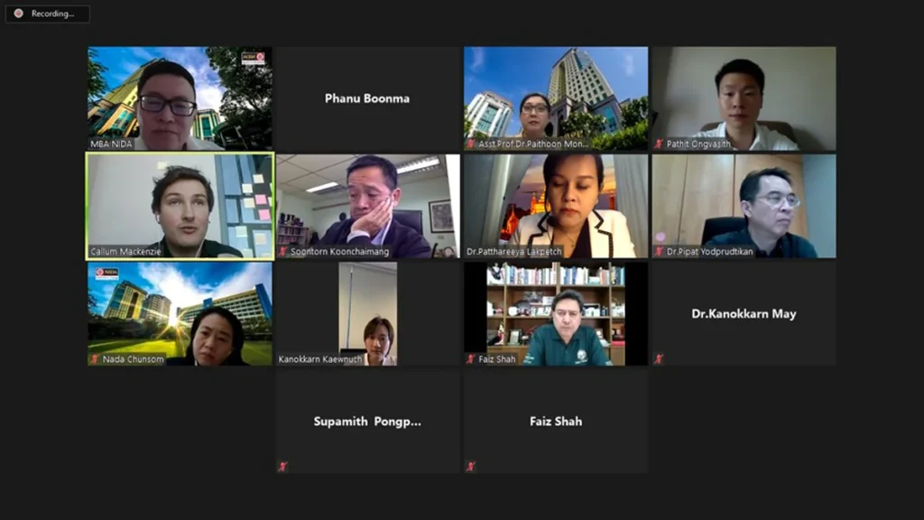 ประชุมหารือความร่วมมือทางวิชาการผ่าน ZOOM