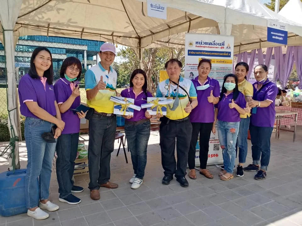 ตลาดนัดนิด้า ช่วยกาชาด ช่วยชุมชน..