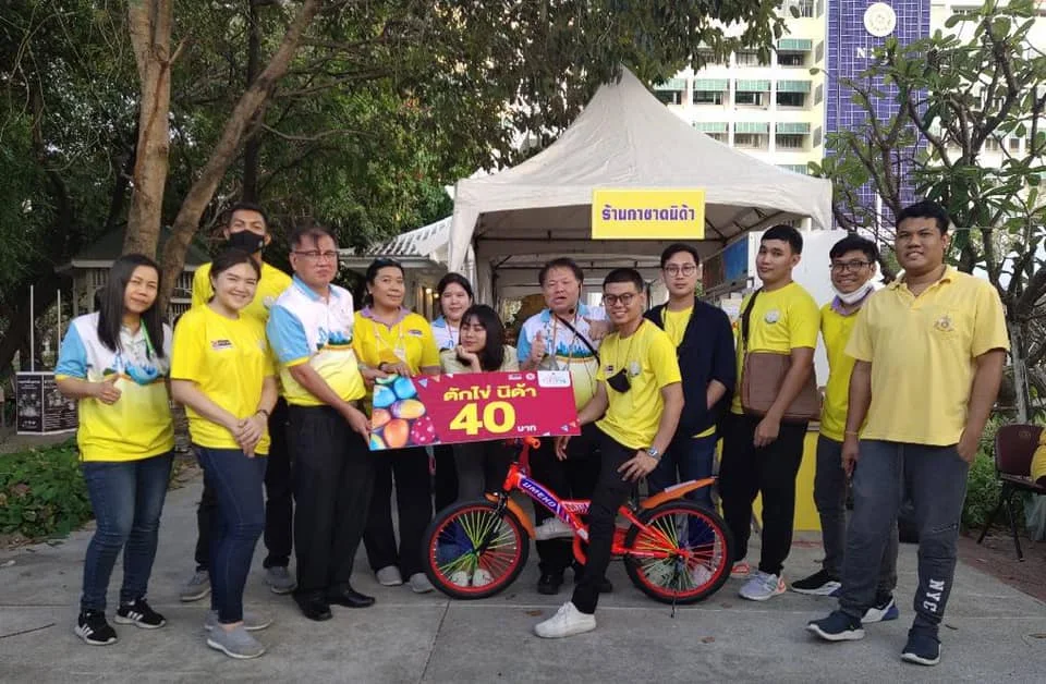 ตลาดนัดนิด้า ช่วยกาชาด ช่วยชุมชน..