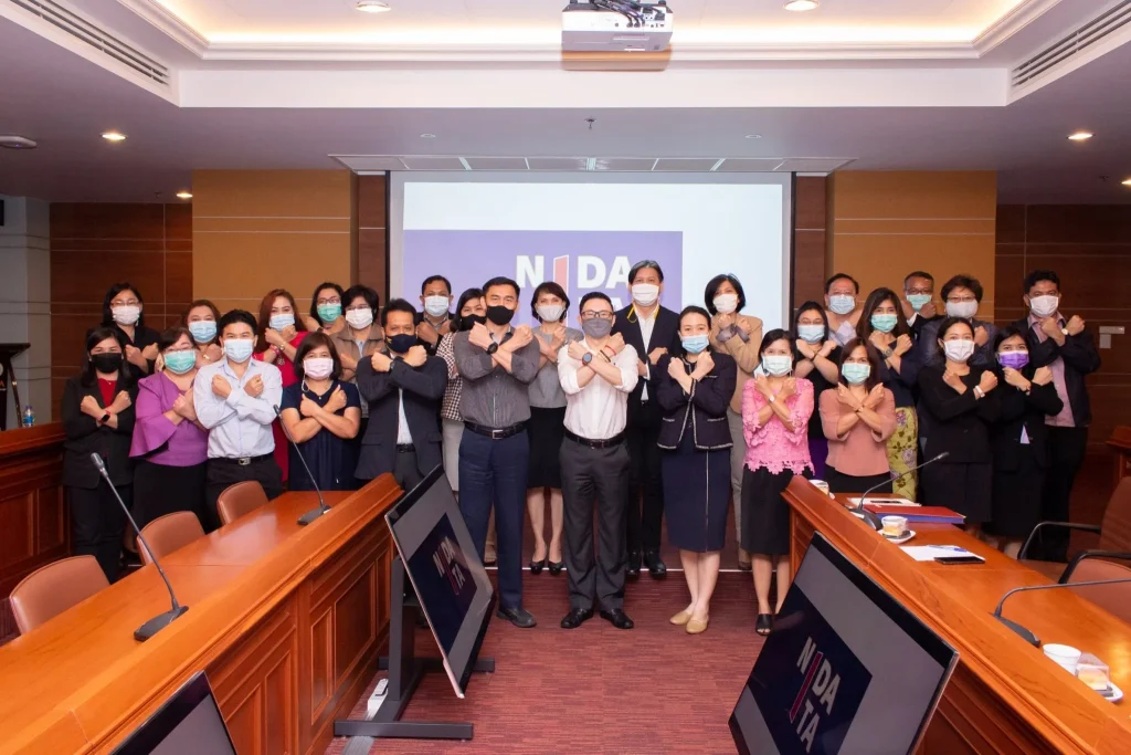 640317 08 ขับเคลื่อนการประเมินคุณธรรมและความโปร่งใส