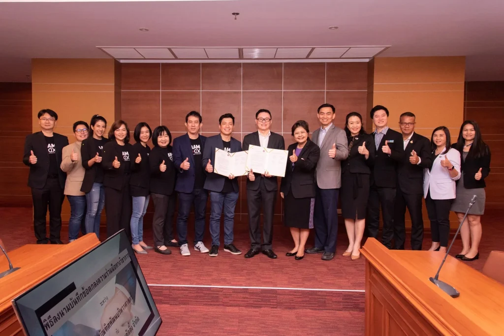 640323consulting 01 นิด้า จับมือ I AM Consulting สร้างความร่วมมือ ขับเคลื่อนองค์กรสู่เป้าหมาย ด้วยนวัตกรรมทางเทคโนโลยี