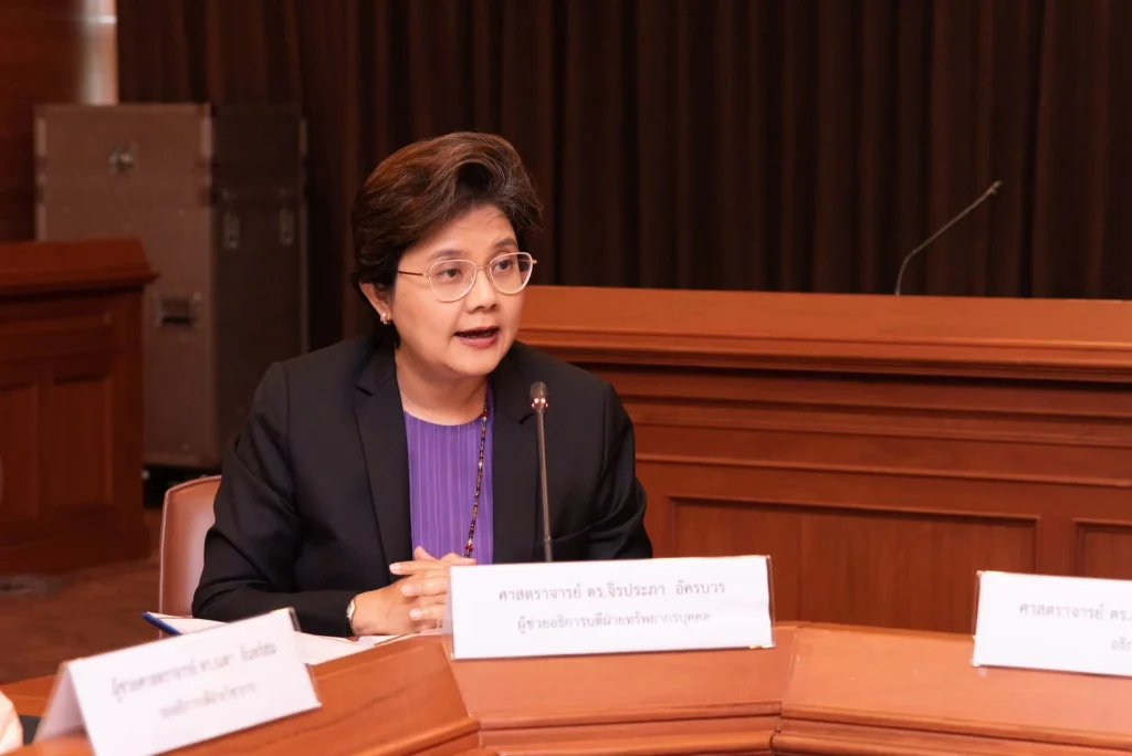 640323consulting 05 นิด้า จับมือ I AM Consulting สร้างความร่วมมือ ขับเคลื่อนองค์กรสู่เป้าหมาย ด้วยนวัตกรรมทางเทคโนโลยี