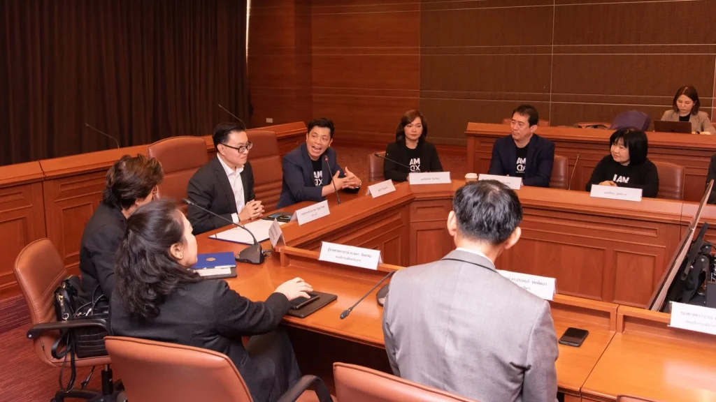 640323consulting 10 นิด้า จับมือ I AM Consulting สร้างความร่วมมือ ขับเคลื่อนองค์กรสู่เป้าหมาย ด้วยนวัตกรรมทางเทคโนโลยี