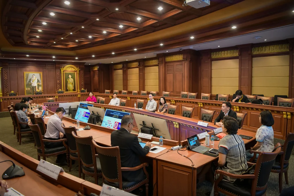 ประชาพิจารณ์ระบบการบริหารผลการปฏิบัติระบบใหม่