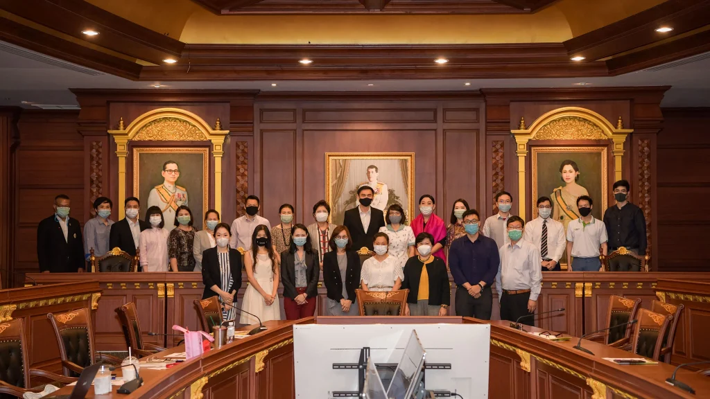 ประชาพิจารณ์ระบบการบริหารผลการปฏิบัติระบบใหม่