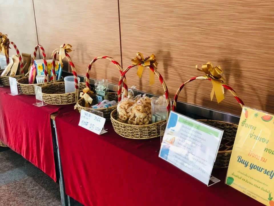 640329 04 Buy Yourself ซื้อเอง จ่ายเอง ทอนเงินเอง