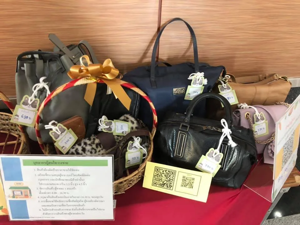 640329 05 Buy Yourself ซื้อเอง จ่ายเอง ทอนเงินเอง