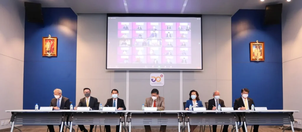 MOU สป.อว. – ธัชชา – เครือข่ายมหาวิทยาลัย