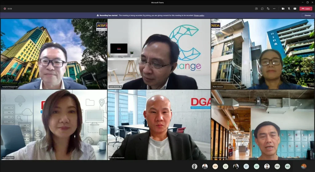 “นิด้า” หารือ DGA เตรียมผลักดัน Digital Governance Lab บูรณาการความร่วมมือ สร้างนวัตกรรมดิจิทัล