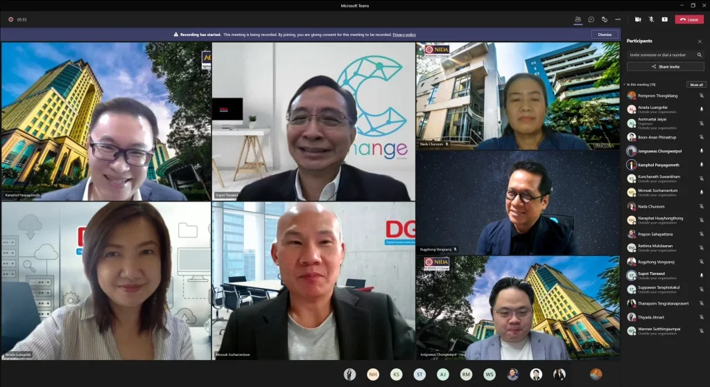 “นิด้า” หารือ DGA เตรียมผลักดัน Digital Governance Lab บูรณาการความร่วมมือ สร้างนวัตกรรมดิจิทัล