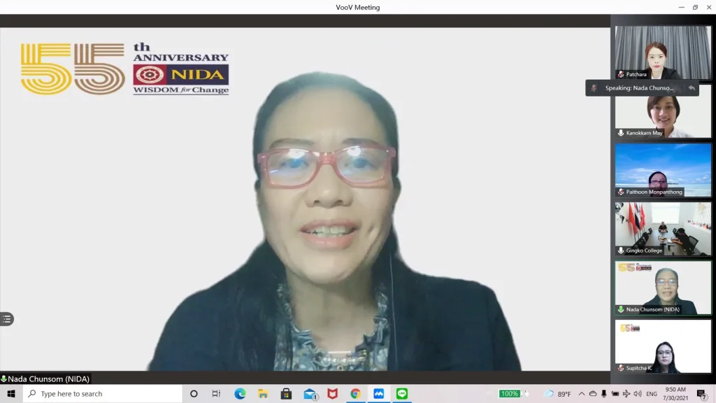 640730 01 ประชุมหารือ NIDA และ Gingko College of Hospitality Managemen