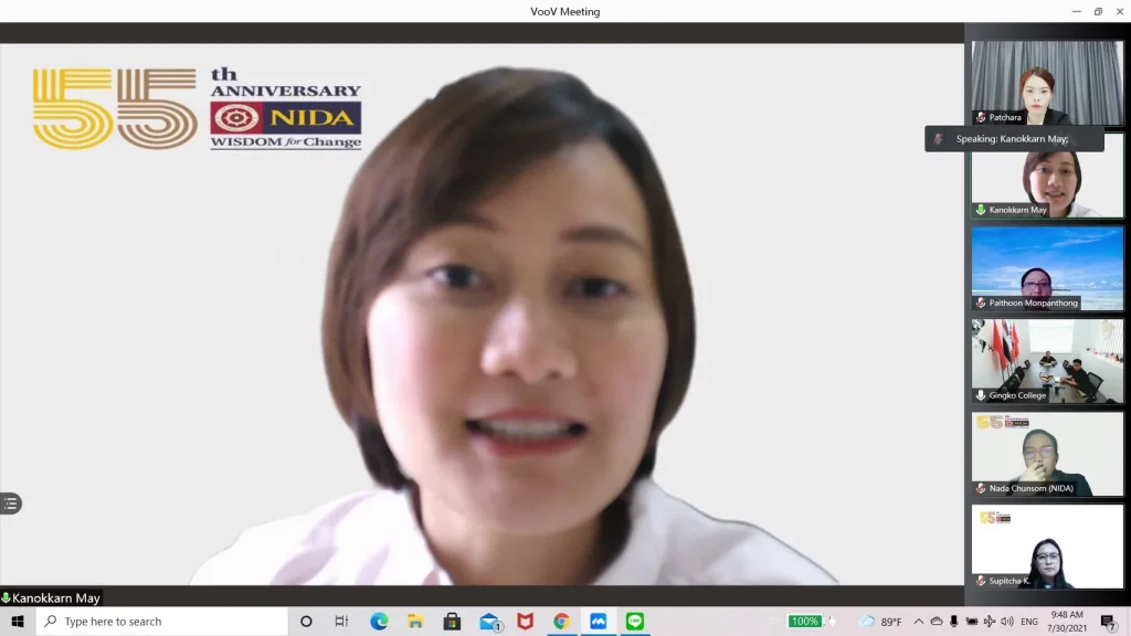 640730 02 ประชุมหารือ NIDA และ Gingko College of Hospitality Managemen