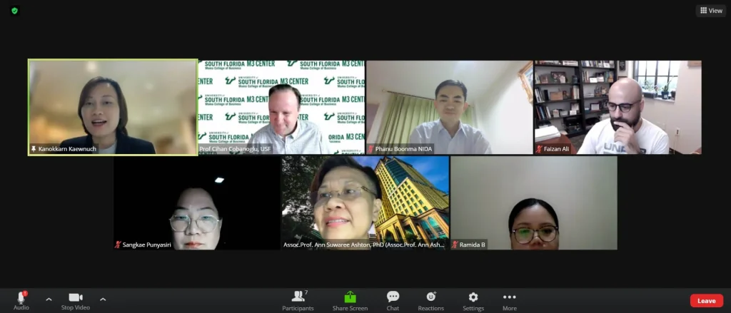 ประชุมหารือความร่วมมือทางวิชาการกับ University of South Florida