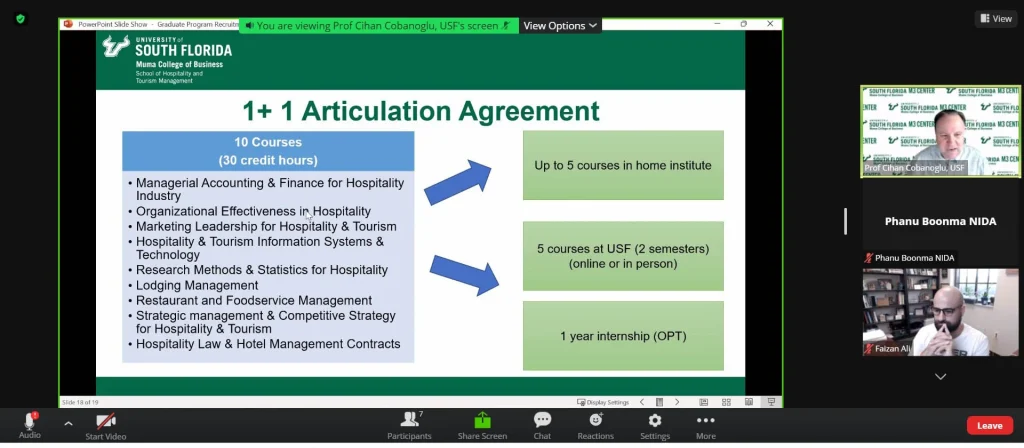 ประชุมหารือความร่วมมือทางวิชาการกับ University of South Florida