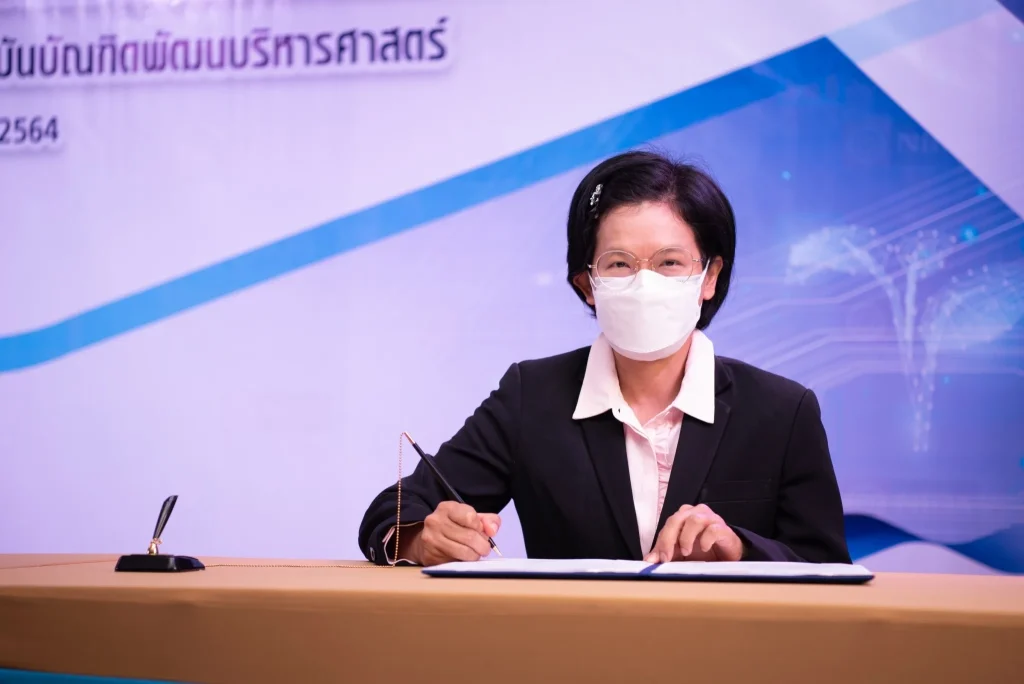 ‘NIDA’ จับมือ ‘การเคหะแห่งชาติ’ เสริมแกร่งบุคลากรด้านการบริหารจัดการสิ่งแวดล้อม สร้างองค์ความรู้ สู่การพัฒนา ‘ชุมชนเมืองแห่งอนาคต’