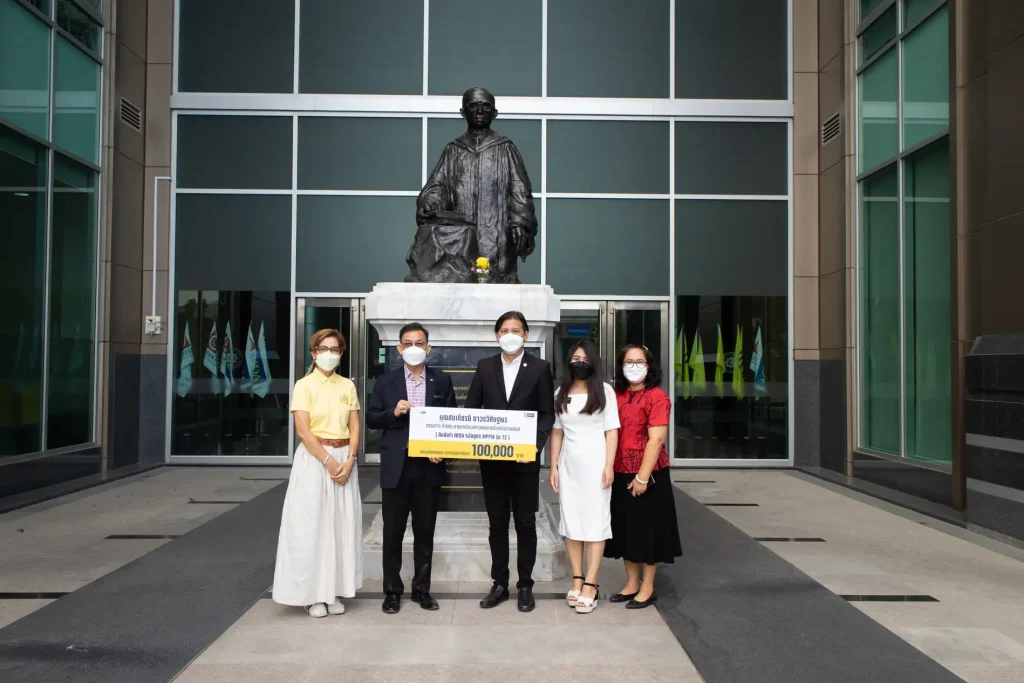 ศิษย์เก่า MPPM รุ่นที่ 12 มอบเงินสมทบทุน กองทุนนิด้าพัฒนา