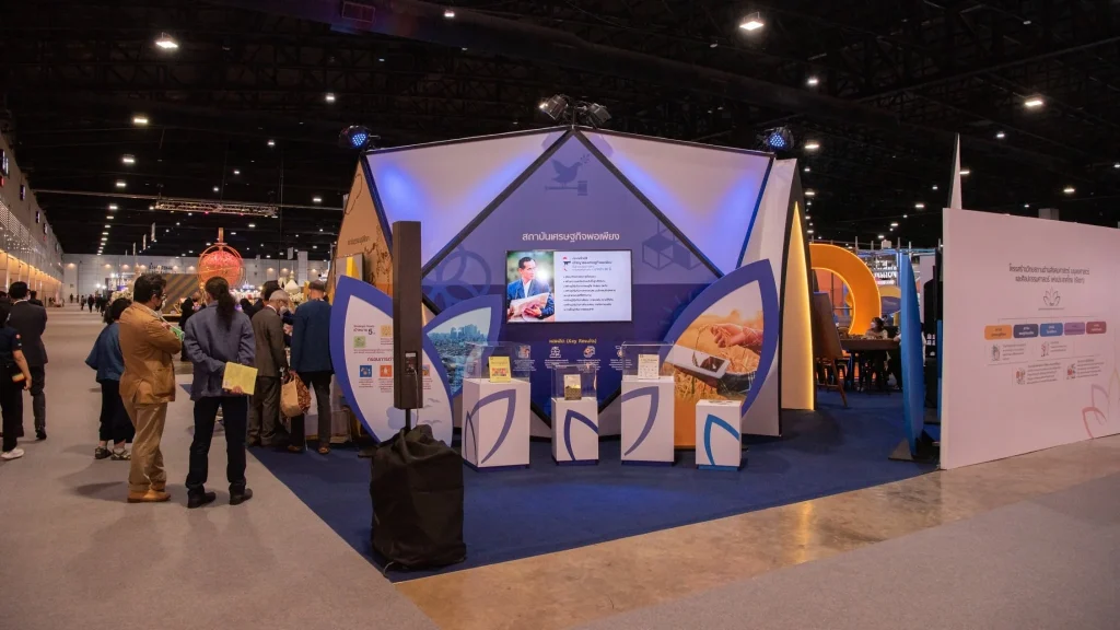 ร่วมพิธีเปิดมหกรรมวิทยาศาสตร์และเทคโนโลยีแห่งชาติ ประจำปี 2564 “ศิลปะ วิทยาศาสตร์ และเศรษฐกิจสร้างสรรค์”